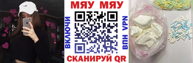 Наркота Полесск КОКАИН  ГАШИШ 
