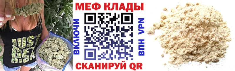  COCAIN Полесск