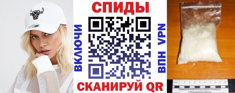OMG зеркало  Полесск  Амфетамин Розовый 