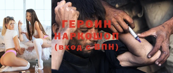 меф Арсеньев