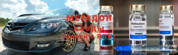 mix Аркадак