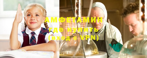mix Аркадак