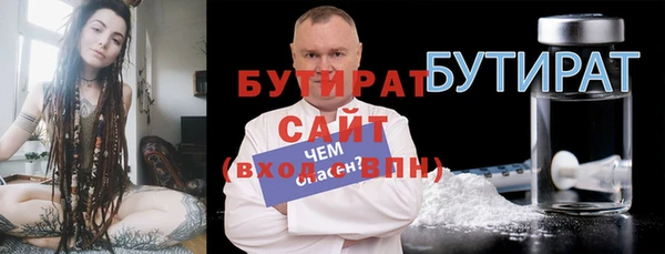 меф Арсеньев