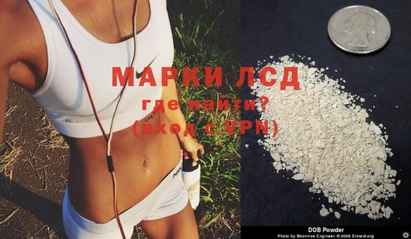 mix Аркадак