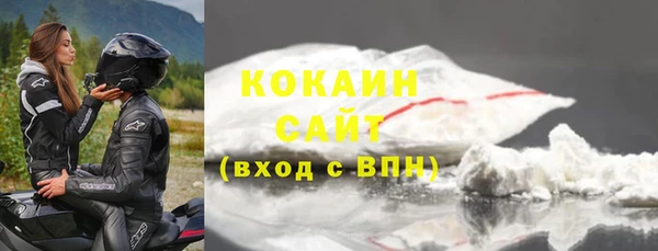 mix Аркадак