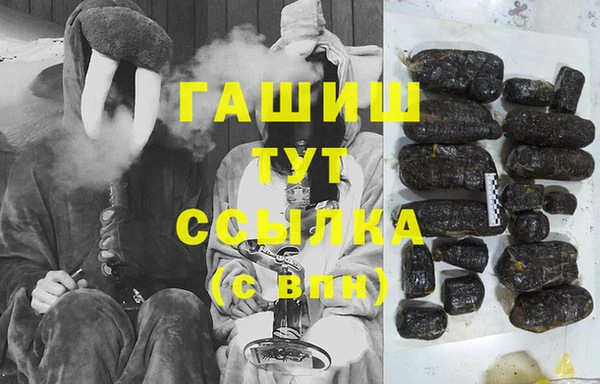 меф Арсеньев