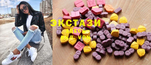 mix Аркадак