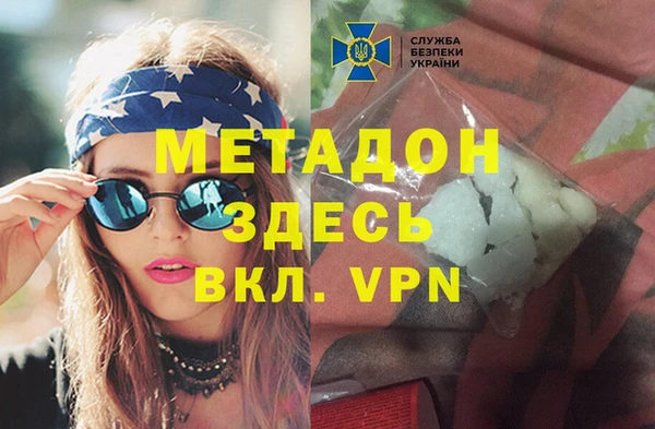 меф Арсеньев