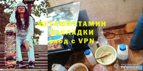 mix Аркадак
