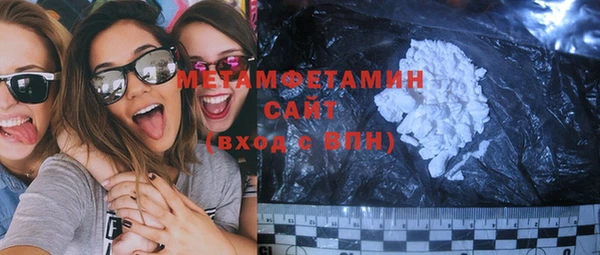 mix Аркадак
