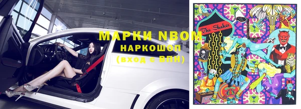 меф Арсеньев