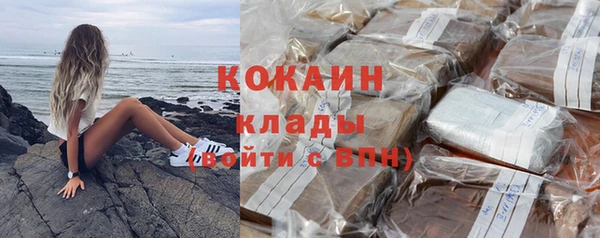 mix Аркадак