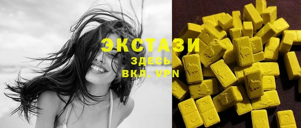 меф Арсеньев