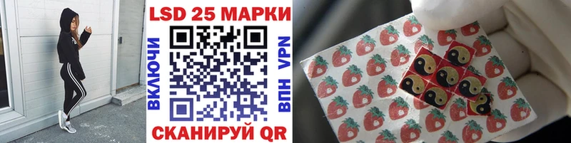сайты даркнета как зайти  Полесск  Марки NBOMe 1,5мг  kraken  