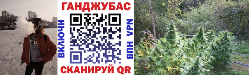 Бошки Шишки OG Kush Полесск